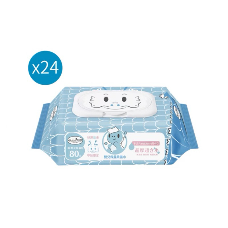 👍🏼最好用的濕紙巾⚠️可面交省運費 箱購 全新💯公司貨 Baan貝恩 嬰兒保養柔濕巾80抽 24包/箱