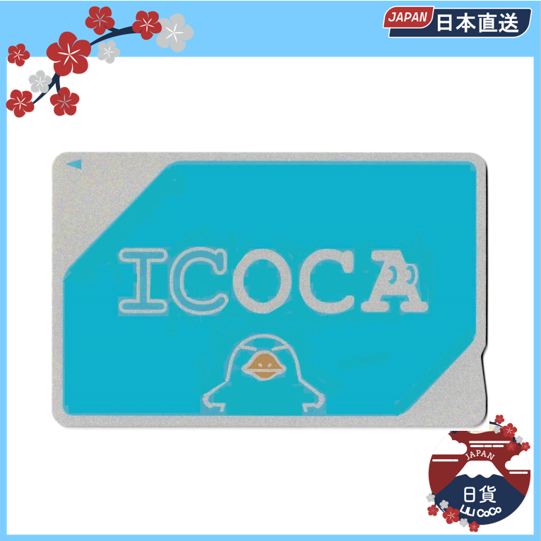預購ICOCA卡交通卡2000日圓（含500日圓押金）#免運#蝦皮最便宜