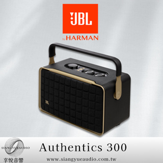 享悅音響(實體店面)美國JBL Authentics 300 可攜式語音無線串流藍牙音響 藍牙喇叭 {公司貨}