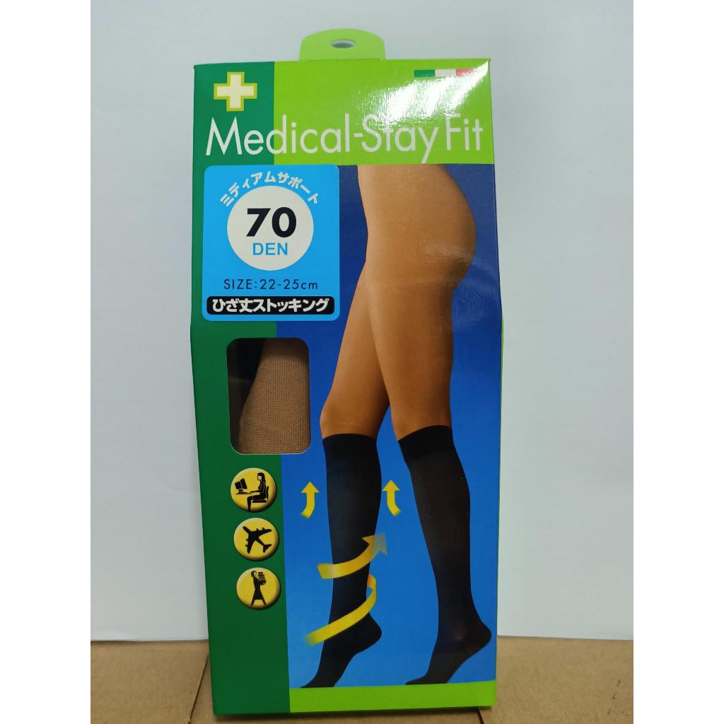 絲襪雜貨店 AW7205 義大利製 Medical-Stay Fit 緊緻  加壓  性感 超彈性 小腿襪