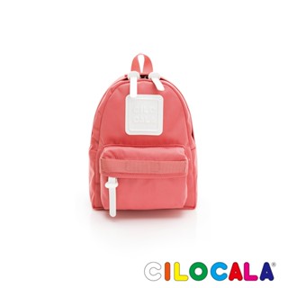 臺灣限定色【原廠臺灣總代理】CILOCALA 亮彩尼龍防潑水後揹包-迷你 寶石紅
