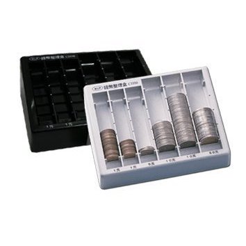 (含稅) WIP JC3350 錢幣整理盒 零錢盒 零錢收集盒 硬幣盒 零錢筒 錢幣盒 硬幣收納盒 錢幣盤
