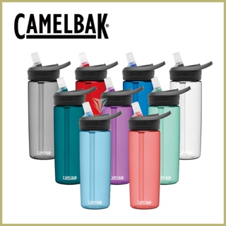 (贈防塵蓋+海綿刷)CamelBak 600ml eddy+多水吸管水瓶-多色任選