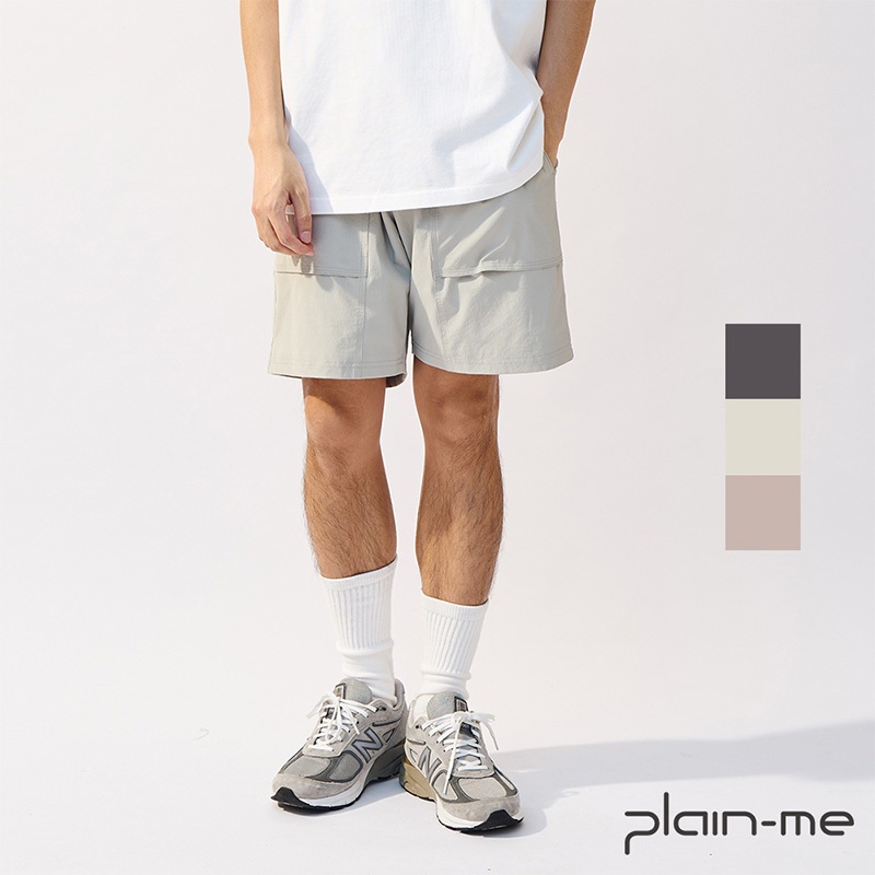 【plain-me】OOPLM 山系機能感短褲 OPM1704-231 &lt;男女款 短褲 褲子&gt;