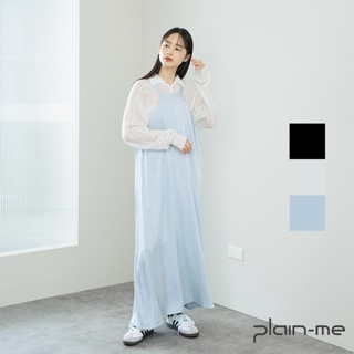 【plain-me】SAAKO 2way正反多穿連身洋裝 SAA5015-242 <女款 洋裝 長袖 長裙>