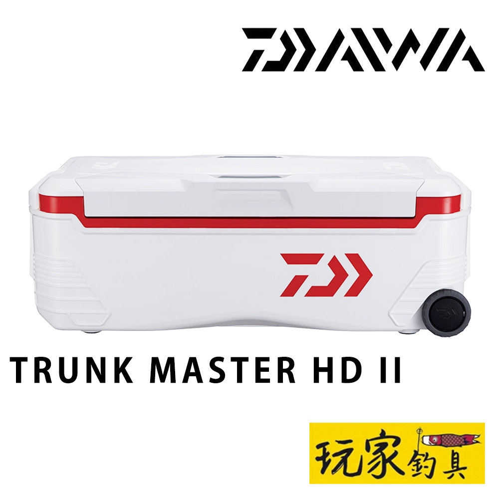 ｜玩家釣具｜DAIWA TRUNK MASTER HD II S4800 S6000 48L 60L 冰箱 保冷度85H