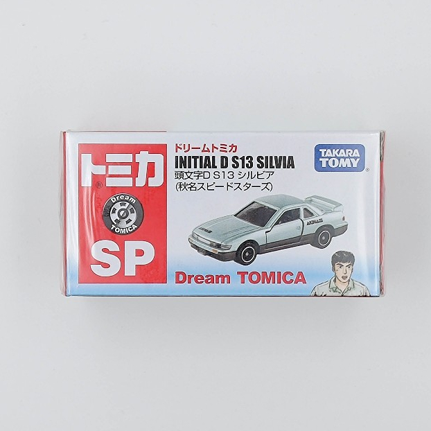 ★豬仔小舖★ 全新未拆 Tomica 頭文字D S13 Silvia/SP/Initial D/池谷
