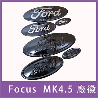 FOCUS MK4.5 黑化廠徽 車標 方向盤標 不銹鋼材質 黑標