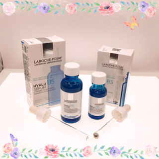 （全新二手出清) LA ROCHE-POSAY理膚寶水B5彈潤修復精華液及B5眼部精華液禮盒