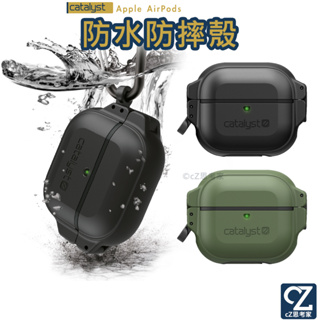 CATALYST AirPods 3 Pro 耐衝擊防水硬式保護殼 IP68防水 防水殼 防摔殼 藍芽耳機盒保護套