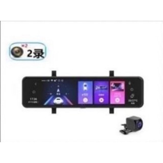 德國TPR高畫質後照鏡型行車紀錄器