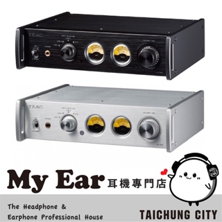 TEAC AX-505 立體聲綜合擴大機 雙色可選 耳擴 雙電平儀表 高功率輸出 綜擴 | My Ear 耳機專門店