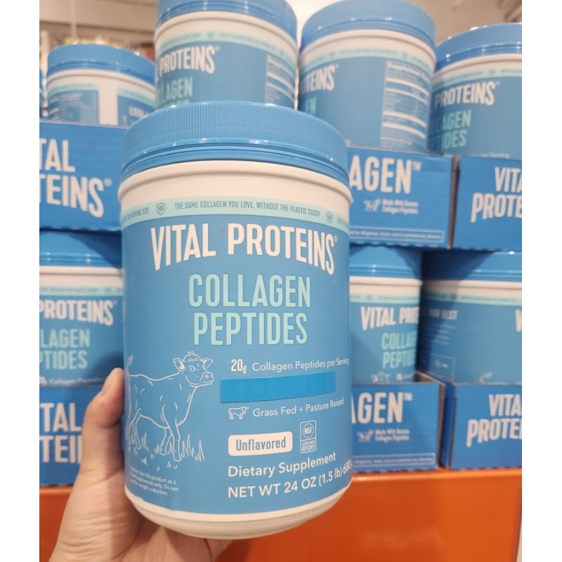 Costco 好市多 VITAL PROTEINS 膠原蛋白粉 680g/罐 collagen 代購