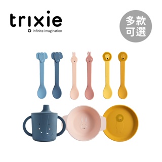 trixie 比利時 動物造型 矽膠 湯匙 雙耳水杯 餐盤 餐碗 兒童餐具多款可選【YODEE優迪】
