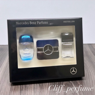 【克里夫香水店】Mercedes Benz 賓士 經典男香三入小香禮盒