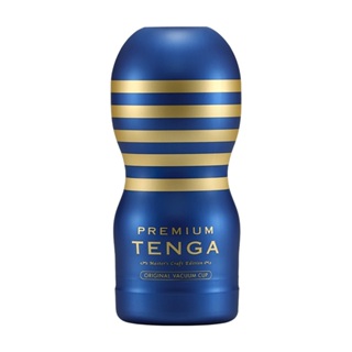 【台灣現貨】TENGA PREMIUM TENGA 尊爵真空杯 標準版 (TOC-201PT)