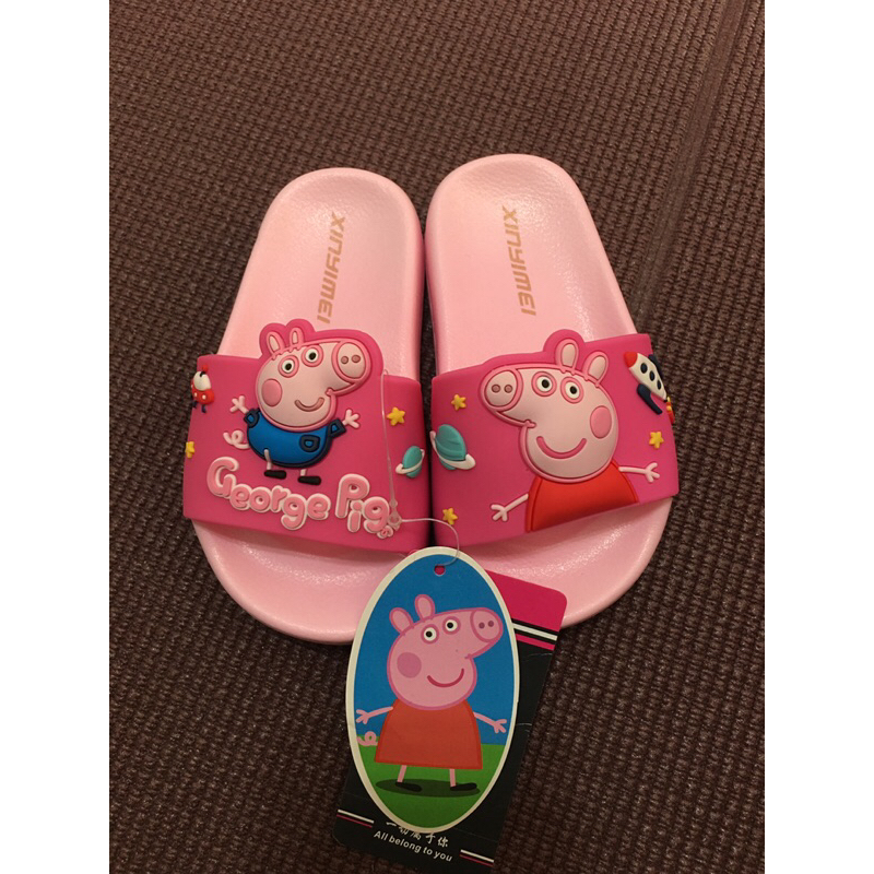 正版「全新3D限量款」粉紅豬小妹Peppa Pig、喬治George Pig 幼兒、兒童拖鞋15公分