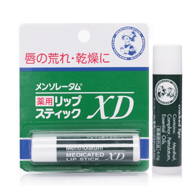 日本製 淡淡薄荷味 曼秀雷敦護唇膏 XD 小護士 保濕 滋潤 護唇膏 單入 雙入