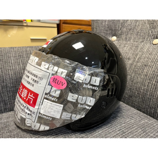 SYM 3/4安全帽 機車安全帽⛑️ 公司原裝出廠 現貨