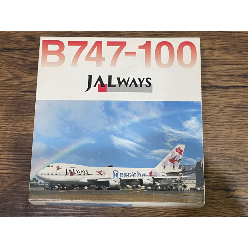 DRAGON 1/400 JAL WAYS RESO'CHA  波音 B747-100 55190 飛機