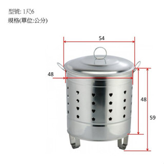 【發票】430不鏽鋼金爐(尺6）/金桶/金鼎/金紙桶/焚金桶【蝦皮電子發票】