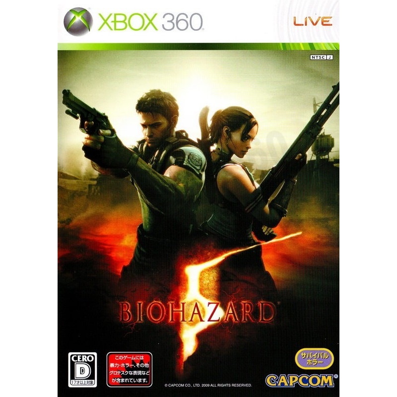 [二手](現貨)[台中可面交] Xbox360，Biohazard 5 惡靈古堡5 ，實體遊戲片