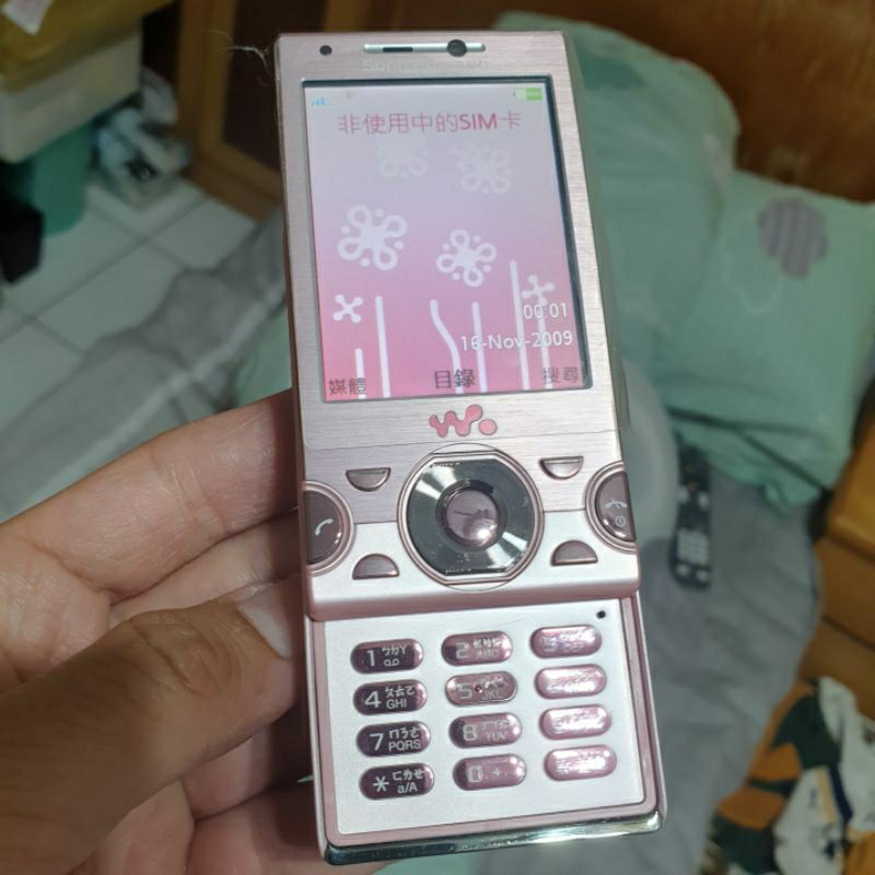 出清經典收藏 Sony Ericsson W995  限量  櫻花粉色 滑蓋 Walkman 810萬  外觀近全新