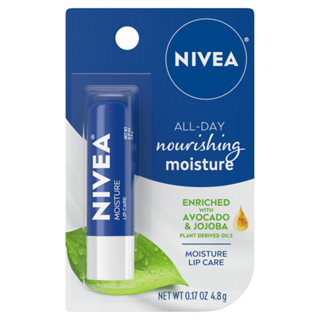 【NIVEA 妮維雅】護唇膏/乳木果油(4.8g)