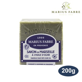 Marius Fabre 法鉑橄欖油經典馬賽皂 200 PRESVF