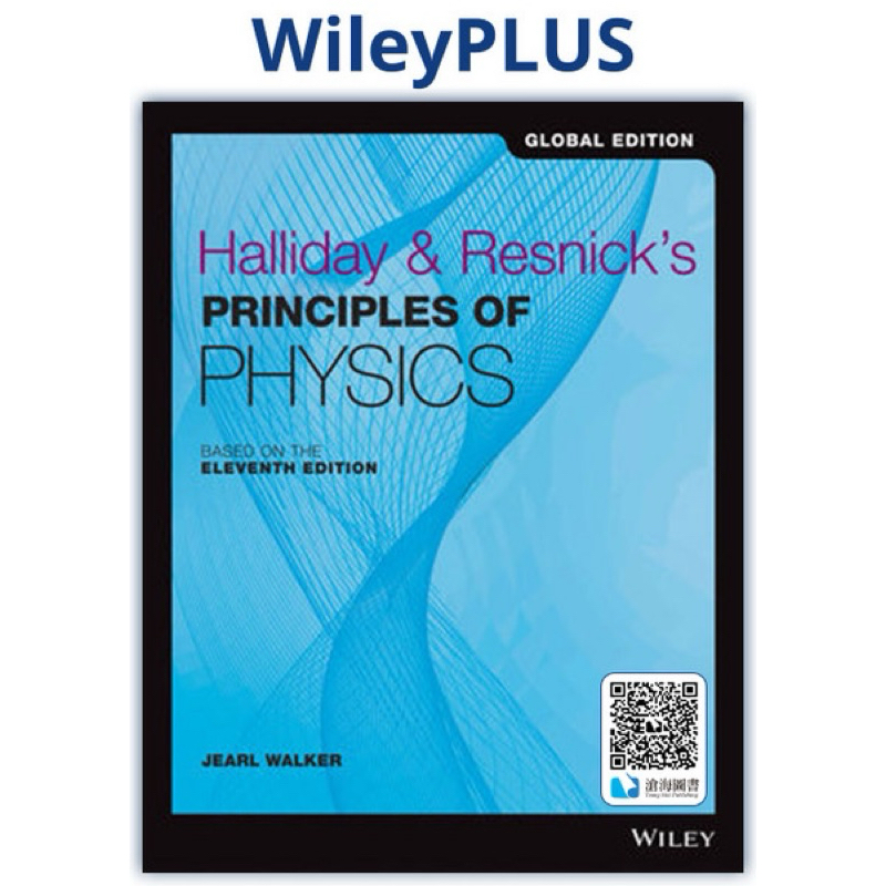 (原文書)Halliday &amp; Resnick's Principles of Physics 11/e GE