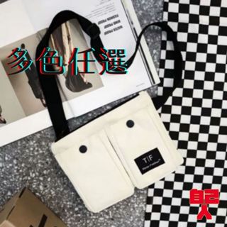 【自己人】韓版百搭個性帆布包 側揹包 斜跨包 方包 字母印花 男女休閒運動包 收納包 斜跨包 手機包零錢包(WWB05)