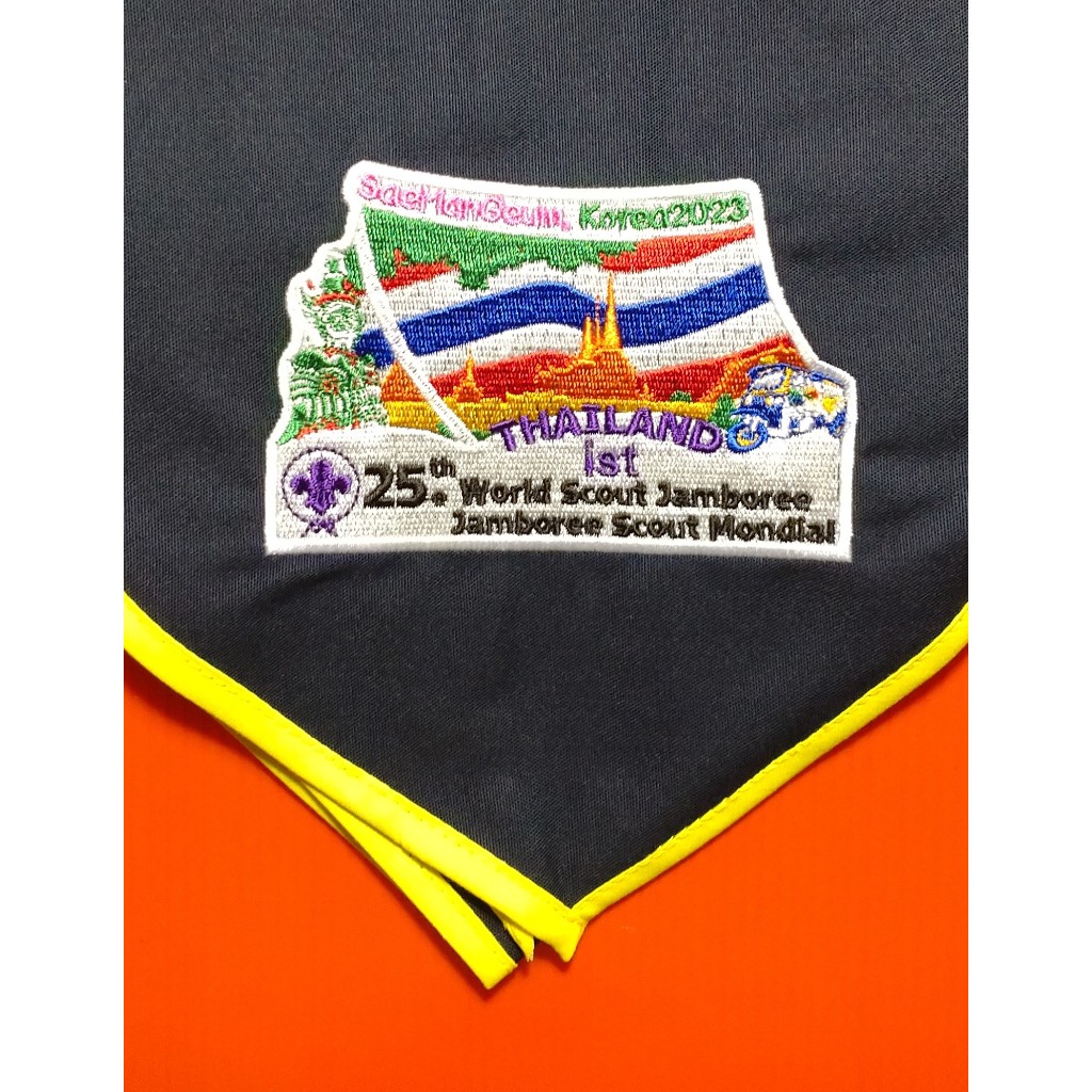 泰國童軍代表團(國際服務隊IST)-2023世界童軍大露營(韓國25屆)-制服領巾 World Jamboree