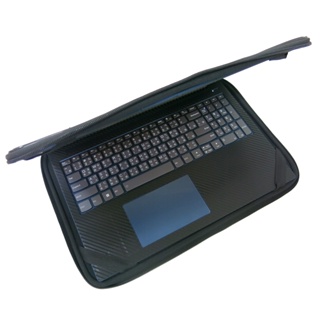 【Ezstick】Lenovo IdeaPad Slim 5 16IMH9 三合一防震包組 筆電包 組 15W-S