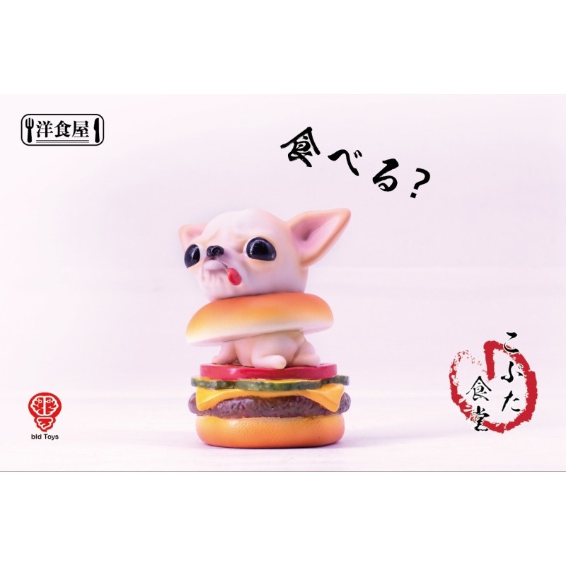 Bid Toys 粗豬食堂 洋食屋 新菜單 吉式漢堡 設計師玩具 豬帽子模型玩具