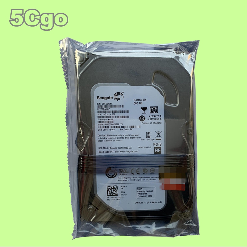 5Cgo【權宇】Seagate ST500DM002 3.5吋 SATA3 16MB 500G 7200轉儲存  含稅