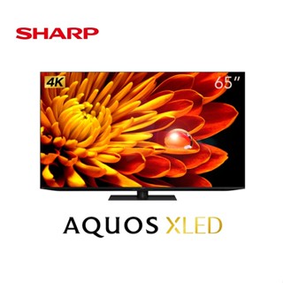 SHARP夏普 4T-C65FV1X (聊聊再折)65吋 AQUOS XLED 4K智慧聯網電視