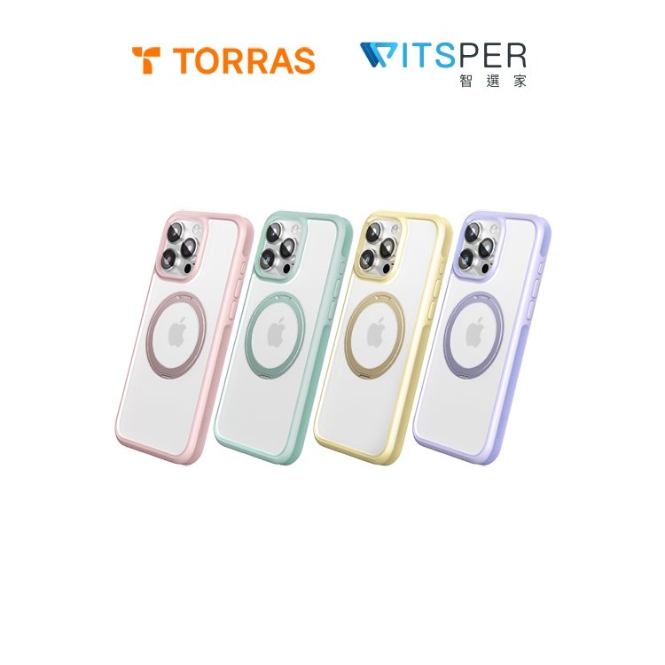 TORRAS Ostand R Fusion iPhone 15 MagSafe支架防摔手機殼｜O-in-1 守護甜心