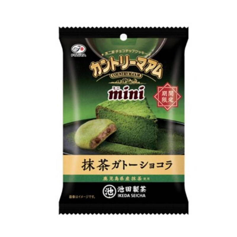 [少量現貨] 日本不二家-迷你抹茶巧克力奶油餅乾42g
