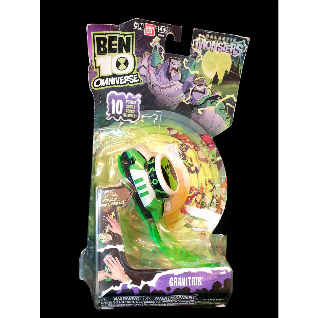 1FTG 盒爛 ： OMNITRIX A.I. 雷達 變身手錶 外星英雄 BEN 10 GRAVITRIX　富貴玩具店