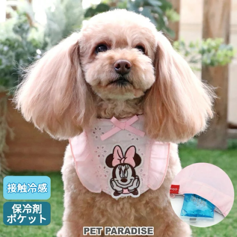 日本寵物精品Pet Paradise 米妮涼感領巾