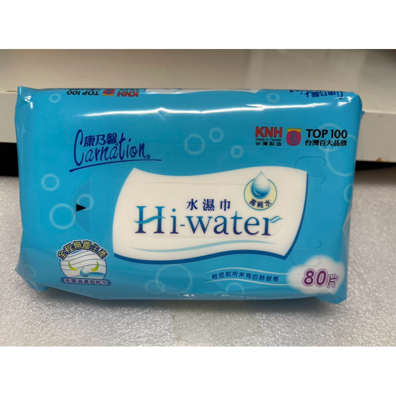 【康乃馨】 康乃馨 Hi-Water 水濕巾80片