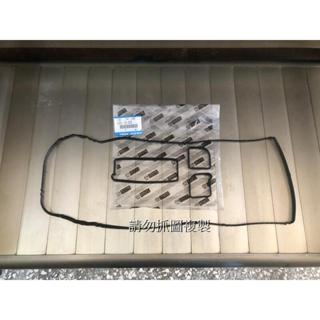 正廠 MAZDA3.5.6 I-MAX FOCUS METROSTAR ESCAPE TRIBUTE 搖臂蓋 汽門室墊片