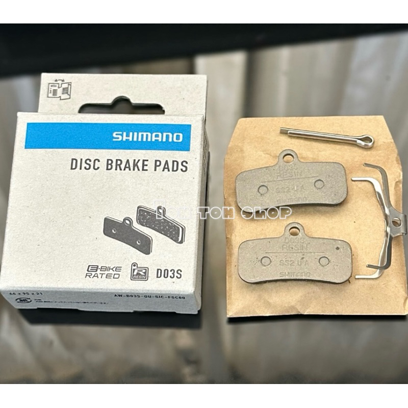 SHIMANO Deore XT D03S 碟煞樹脂來令片 1 對