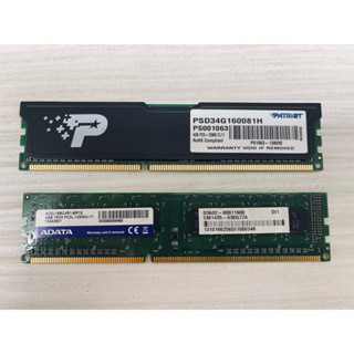 Patriot PSD34G16008H 8GB DDR3 Computer RAM PS001063 Tested
