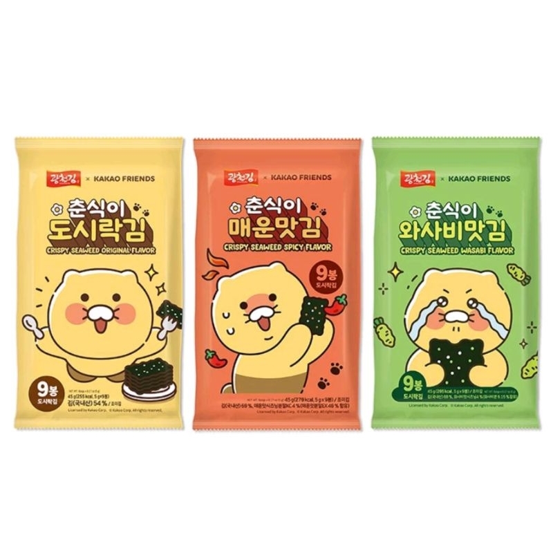 KAKAO FRIENDS聯名春植海苔的價格推薦 - 2026年6月 | 比價比個夠BigGo