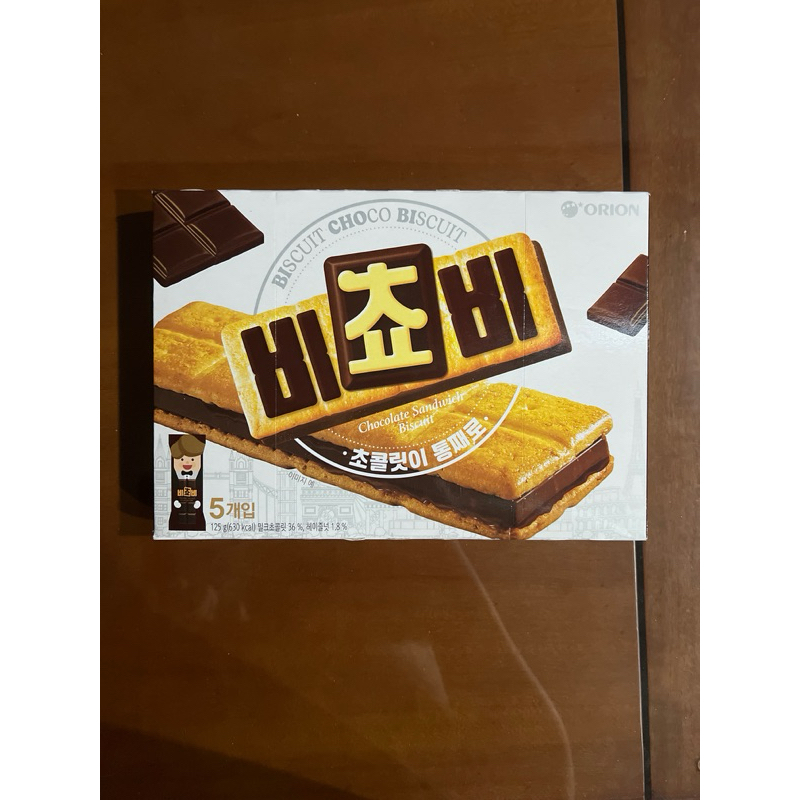 韓國 ORION 好麗友 巧克力夾心餅乾 5入 125g-現貨