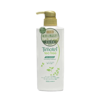 Timotei 蒂沐蝶 台灣公司貨 日本植萃護髮乳系列 500ml