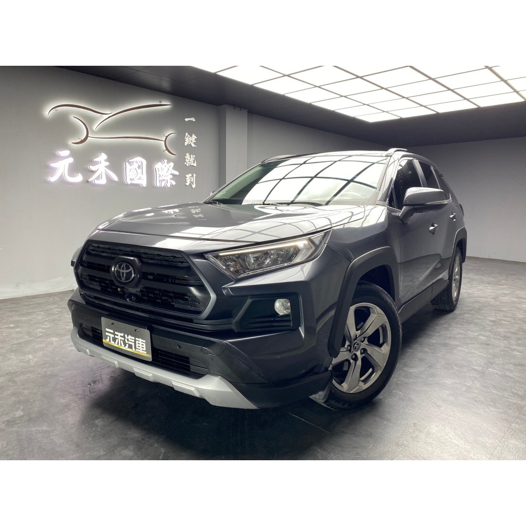 正2019年出廠 Toyota RAV4 2.5 Adventure 4WD 汽油灰找錢 實車實價 全額貸 一手車 女用