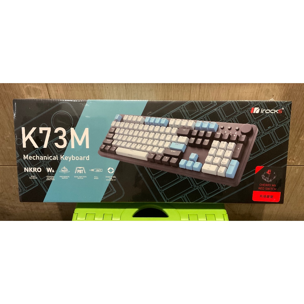 irocks K73M 電子龐克有線機械式鍵盤-CHERRY MX 紅軸｜全新未拆封