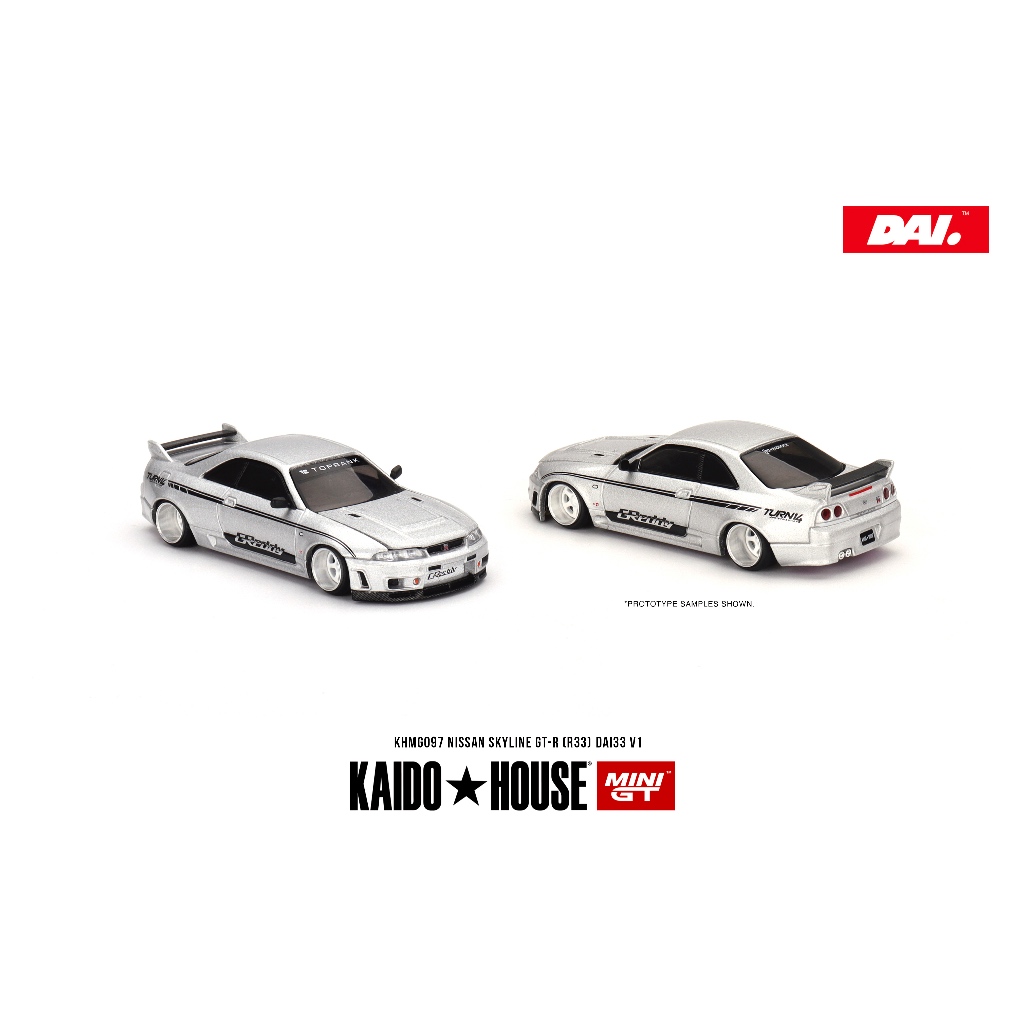 KAido House 097 Nissan Skyline GT-R (R33) DAI33 V1